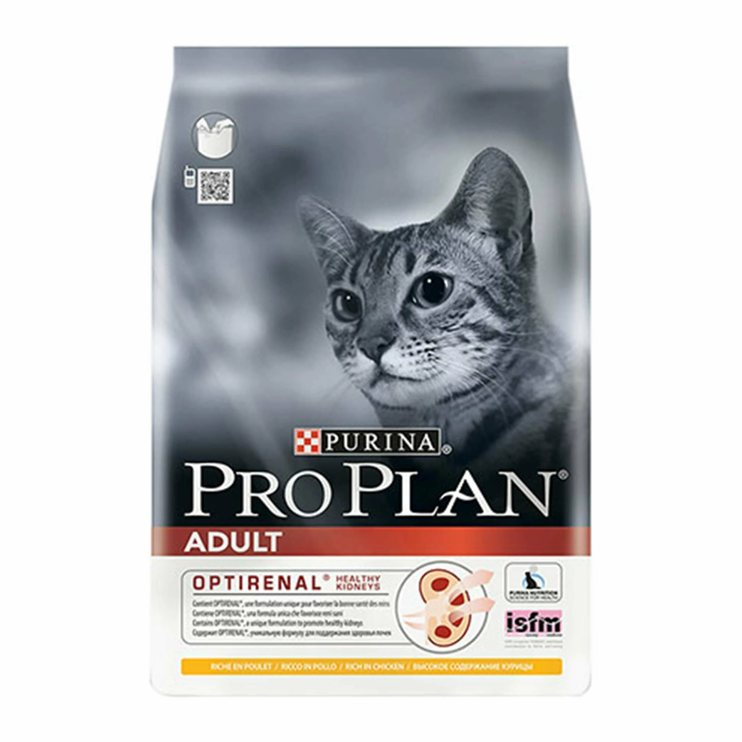 Pro Plan Cat Adult Huhn+Reis 1.5kg